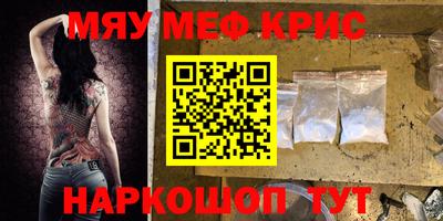 марихуана Ливны
