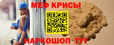 каннабис Ликино-Дулёво