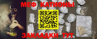 кокаин Лесосибирск