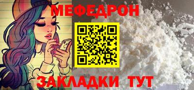 кокаин Лесосибирск