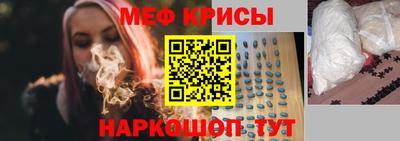 марихуана Ливны