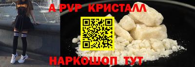 каннабис Ликино-Дулёво
