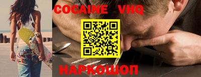 каннабис Ликино-Дулёво