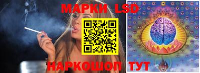 кокаин Лесосибирск