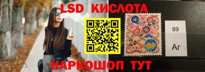 каннабис Ликино-Дулёво