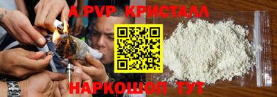 кокаин Лесосибирск