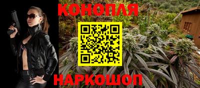 мефедрон мука Владимир