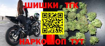 кокаин Лесосибирск
