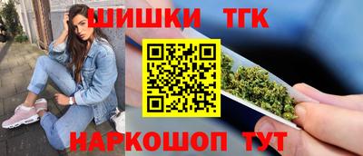кокаин Лесосибирск