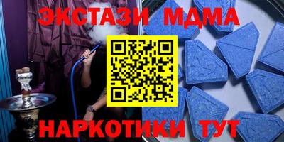 марихуана Ливны