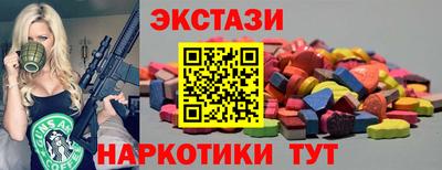 марихуана Ливны