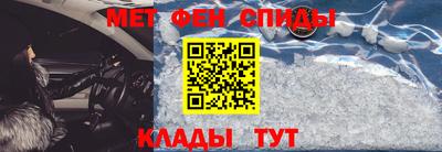 кокаин Лесосибирск