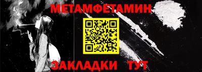 каннабис Ликино-Дулёво