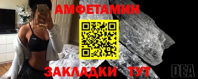 марихуана Ливны