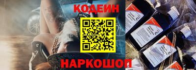 каннабис Ликино-Дулёво