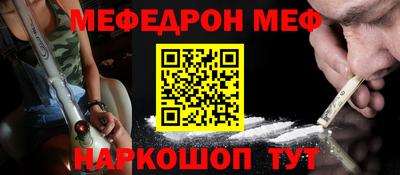 каннабис Ликино-Дулёво