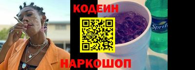 MDMA Владивосток