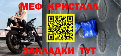 марихуана Ливны