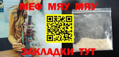 каннабис Ликино-Дулёво