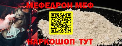 героин Владикавказ
