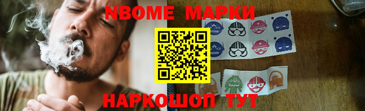 LSD-25 экстази ecstasy  LSD-25 экстази кислота  Великий Устюг  Вход с VPN 