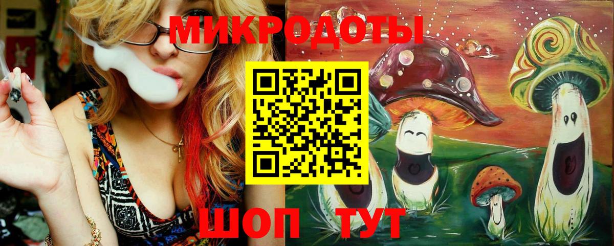 Псилоцибиновые грибы прущие грибы  Галлюциногенные грибы Psilocybine cubensis  Великий Устюг  Вход с VPN 